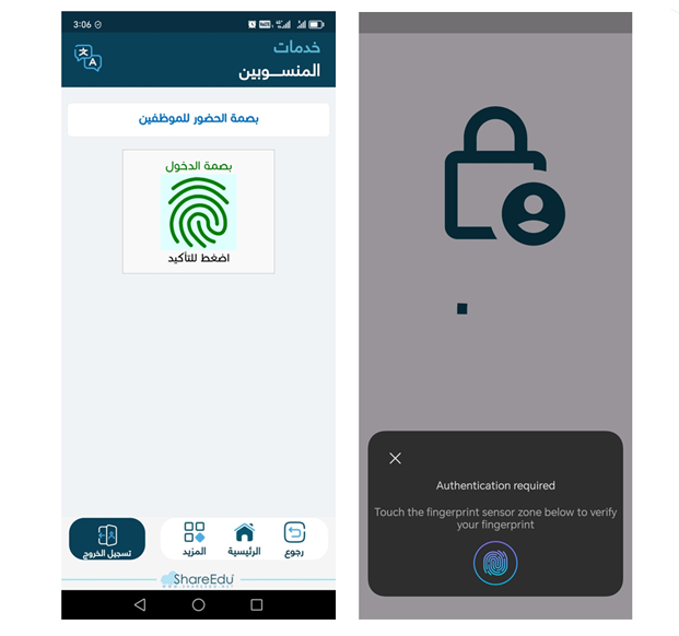 ���� ��������