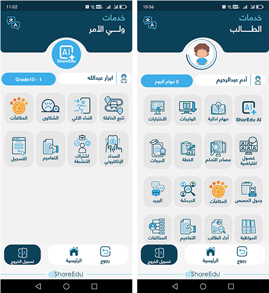 ������� ������